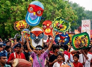 পহেলা বৈশাখ উদযাপন—ইসলাম কী বলে?